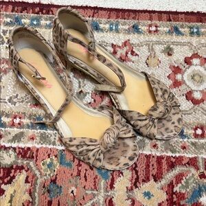 Leopard Print Knotted Sandals